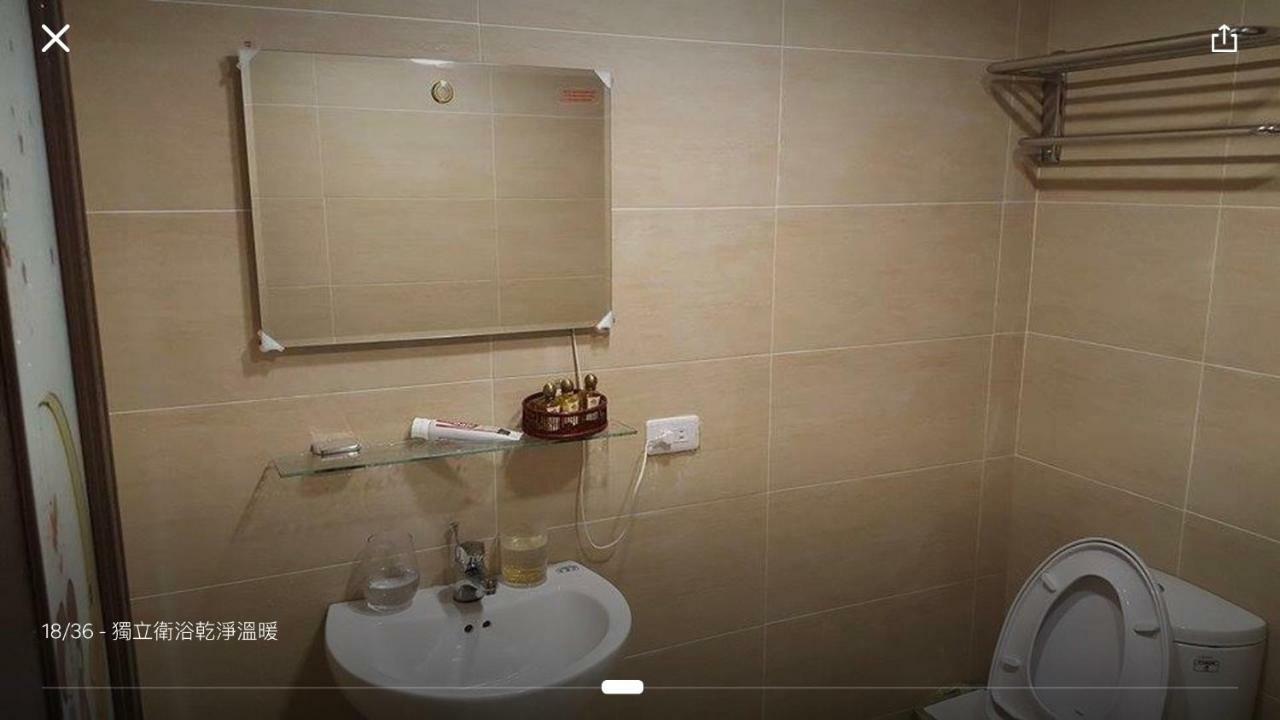 Changhong Homestay Цзюфень Екстер'єр фото